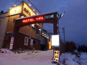 Hotel Vegas (Adult Only)